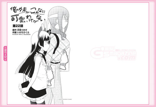 page1.jpg