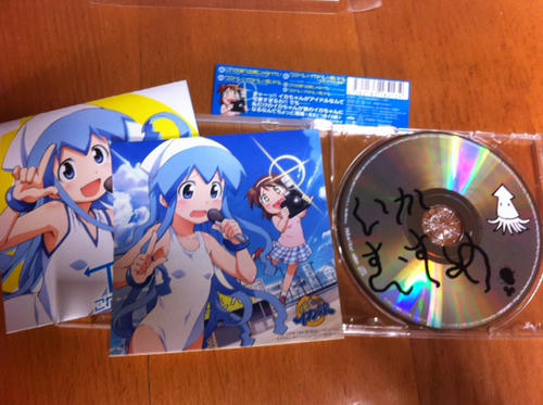 vlanime039878.jpg