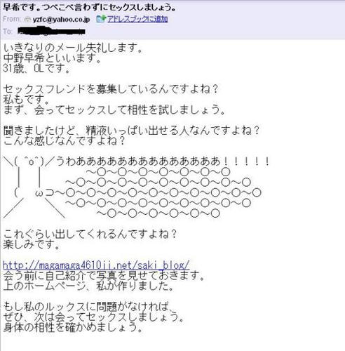 756756.jpg