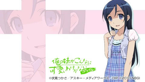 c20101221_oreimo8_w05_o_.jpg