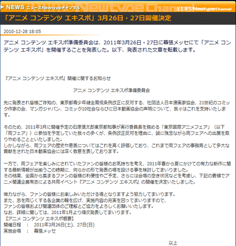 829d5a10.PNG