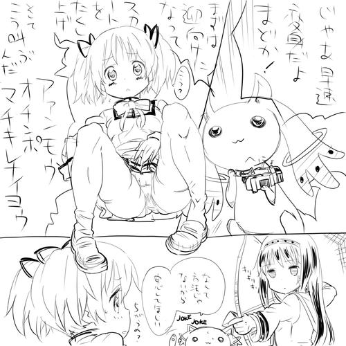 vlanime041330.jpg