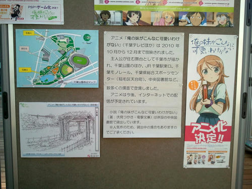 ce7f31f9.jpg