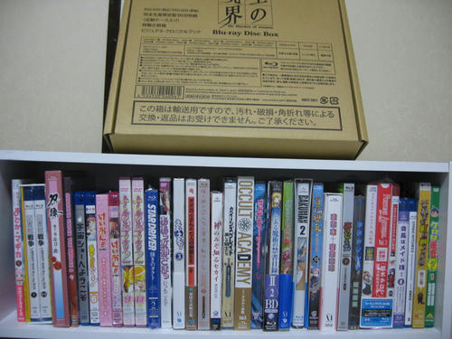p_20110226160206.jpg