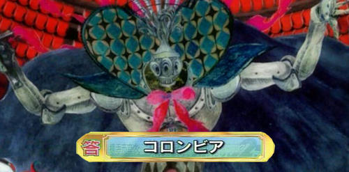 ll_20110305032022.jpg