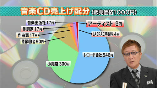 uptv0000144.jpg
