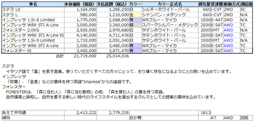 up61477.png