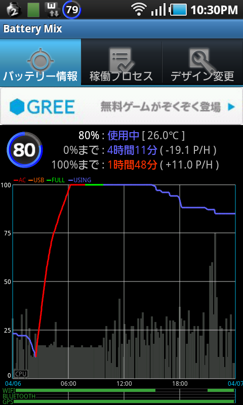 918470c7.png