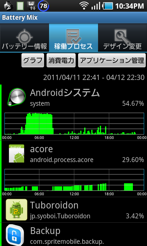 e9a07877.png