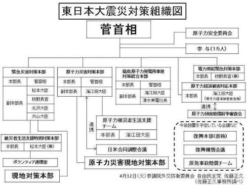 ccdd83a3.jpg