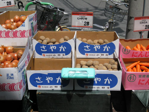 upload0653.jpg