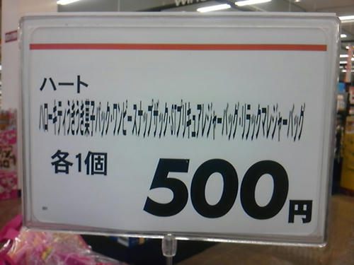 319898706.jpg