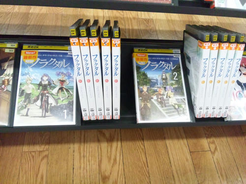 ll_20110614204950.jpg