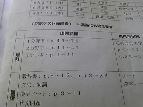 330043926.jpg