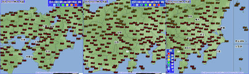 vlnews038888.jpg