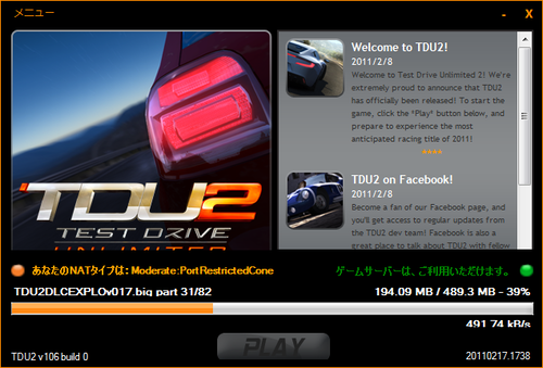 2d900cc7.png