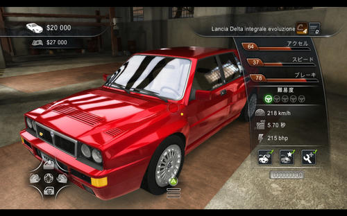 214ff52b.jpg