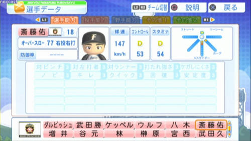 vlgame039888.jpg