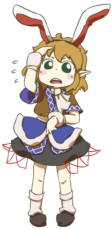 20328255.png