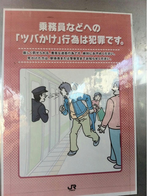 346318517.jpg