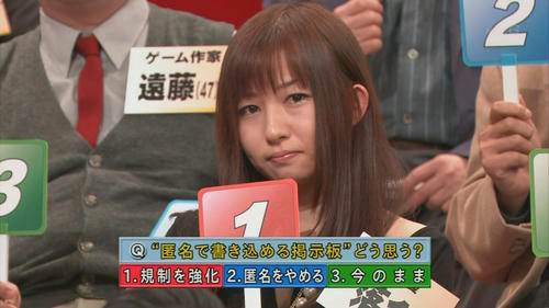 yurishi.jpg