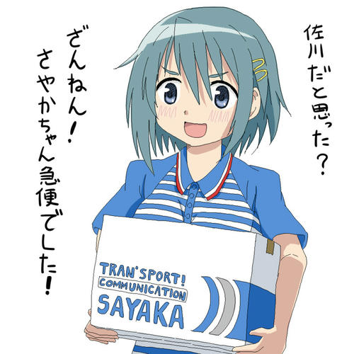 a6408a22.jpg