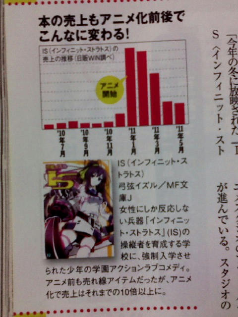 up8611.jpg