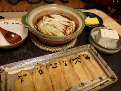 料理 やなりいなり膳 あやかしめし まいねじゃ
