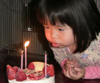 IMG_5510.JPG
