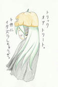 e64ff1a5.jpeg