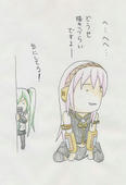 e3a9fe8e.jpeg