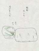 d7a88395.jpeg