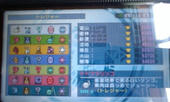 6be96185.jpeg