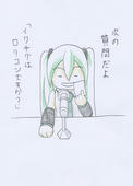 6a2acc2a.jpeg