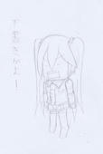 28811474.jpeg