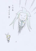 68ab1ff1.jpeg