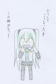 42f2a86d.jpeg