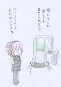 0a886870.jpeg