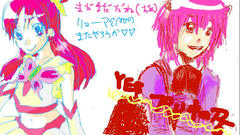 4a5051d5jpeg