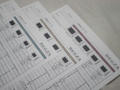 blog070810_2.jpg