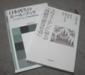 blog071027_1.jpg