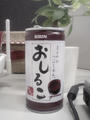 blog080118_1.jpg