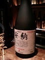 blog080307_3.jpg