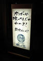 blog080725_1.jpg
