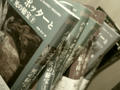 blog080824_1.jpg
