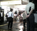 blog080828_1.jpg