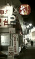blog081121_4.jpg