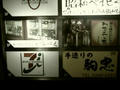 blog081121_5.jpg
