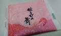 blog081217_1.jpg