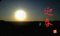 blog090101.jpg